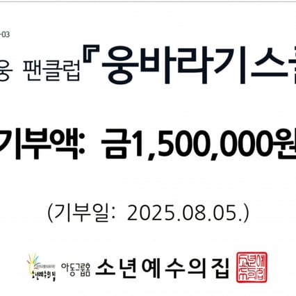 기사 이미지