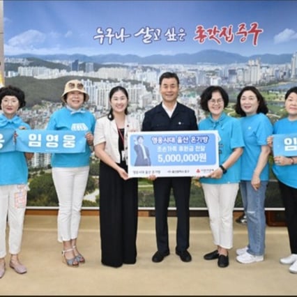기사 이미지