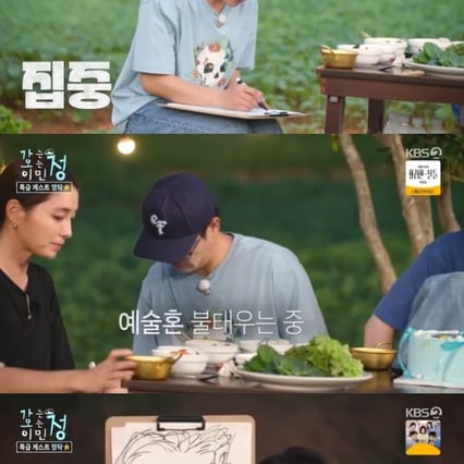 기사 이미지