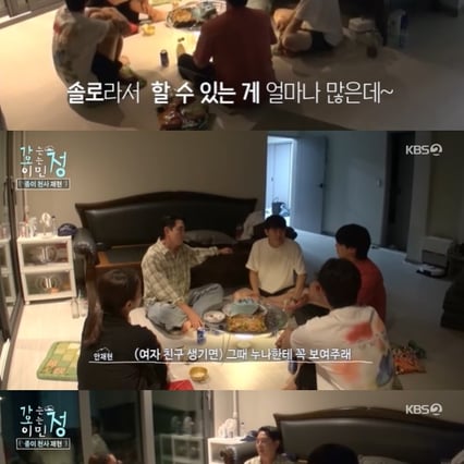 기사 이미지