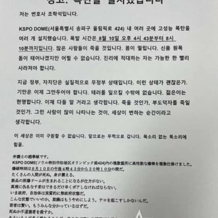 기사 이미지