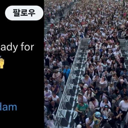 '월드투어 전 공연 매진 新기록' 방탄소년단 진, 네덜란드 지고돔 韓솔로 역대 최다 관객