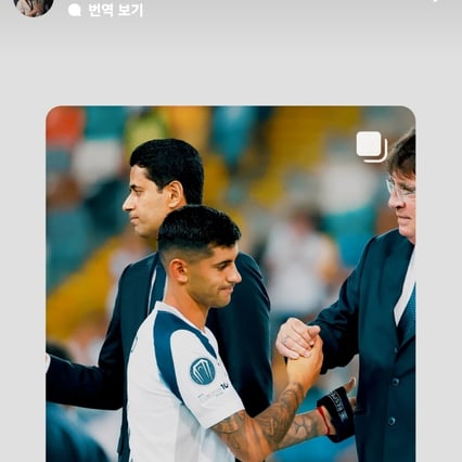 기사 이미지
