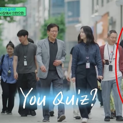 차은우 동생, '유퀴즈' 4초 등장에 뒤집어졌다..큰 키+뚜렷한 생김새 '붕어빵'[스타이슈]