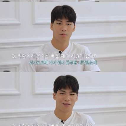 '안정환♥이혜원 子' 안리환, 폭풍 성장..'명문대생' 누나 따라 "국제학교 재학 중"