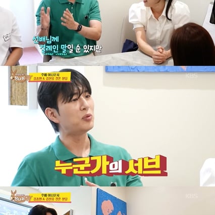 기사 이미지