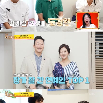 기사 이미지