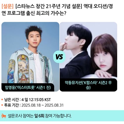 기사 이미지