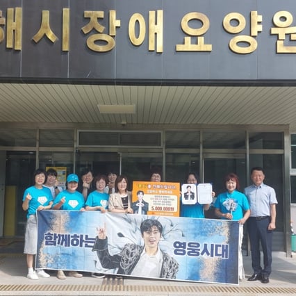 기사 이미지