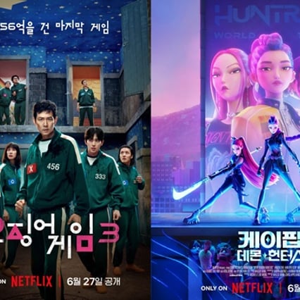'오겜'·'케데헌'..한국의 브랜드가 된 K컬처 "위기는 혁신으로" ⑤ [인터뷰] [★창간21]