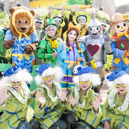 에버랜드, '오즈의 마법사' 테마 가을축제 5일 개막
