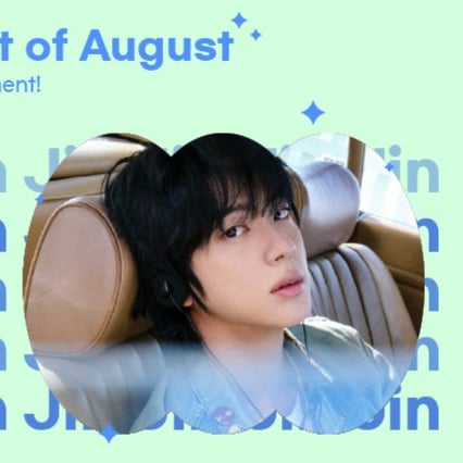 방탄소년단 진, 아이돌픽 3관왕..'8월의 베스트 아티스트'