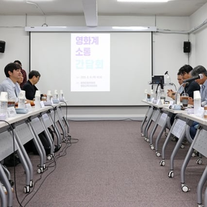 "韓 영화 심폐소생술 가동" 문체부, 2026년 영화 분야 예산 81% 증액 '1498억' 편성
