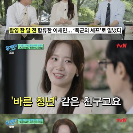 기사 이미지