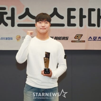 기사 이미지