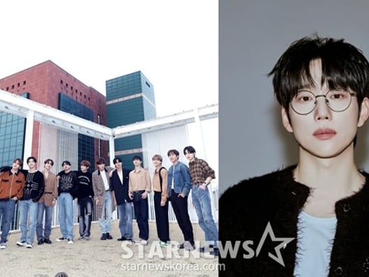 또 일본발?..더보이즈·십센치 콘서트, 폭발물 협박