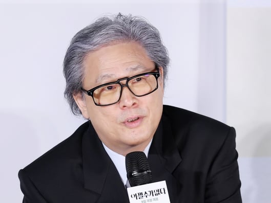 기자수첩