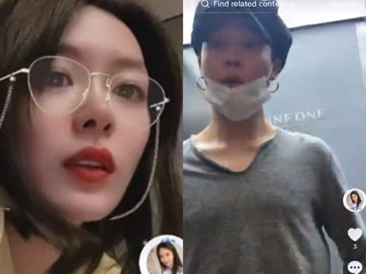 "송다은, BTS 지민 열애 응원" 희대의 사생활 유출 스캔들