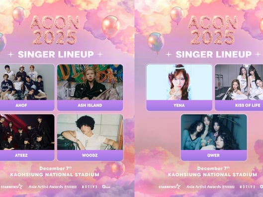 AAA-ACON, 가오슝은 K컬처 글로벌 축제 한마당!