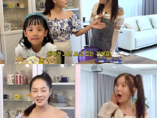 '케데헌' 열풍