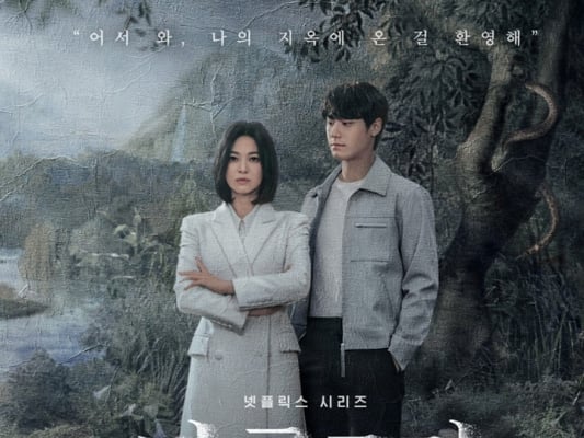 기사 이미지