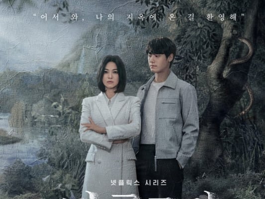 기사 이미지