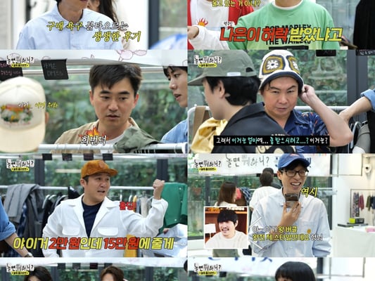 기사 이미지