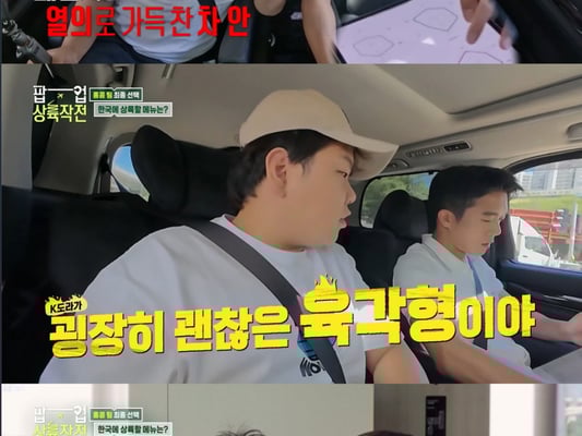 기사 이미지