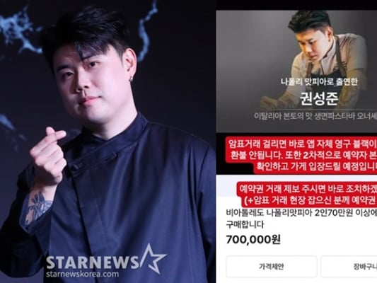 기사 이미지