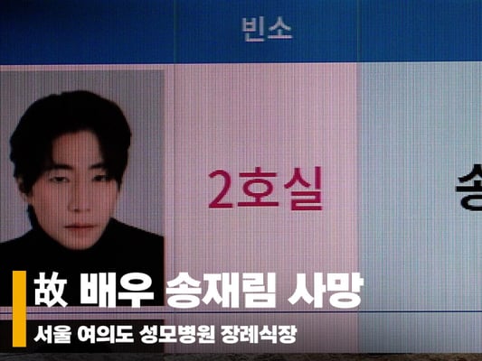 기사 이미지