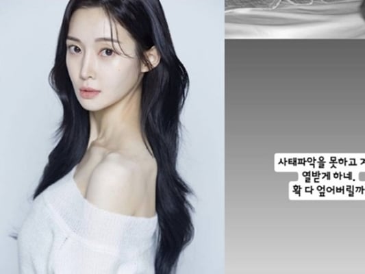 기사 이미지