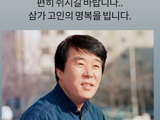 기사 이미지