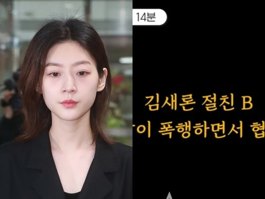 기사 이미지