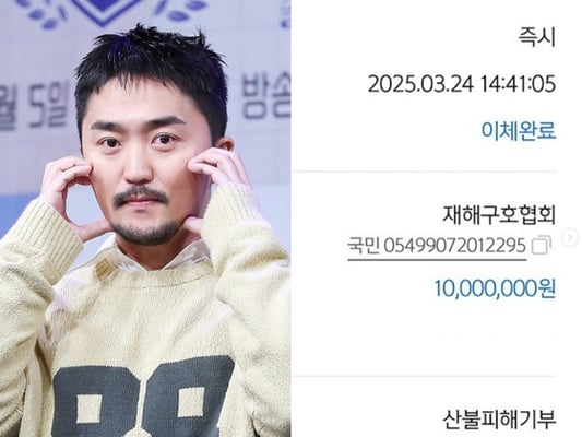 기사 이미지