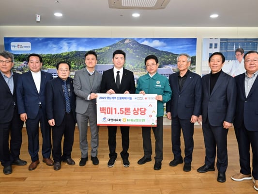 기사 이미지