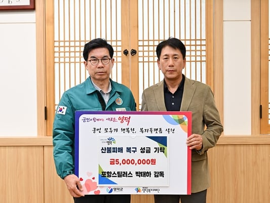 기사 이미지
