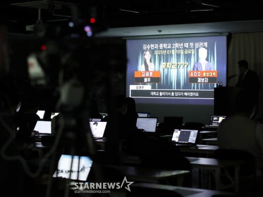 기사 이미지