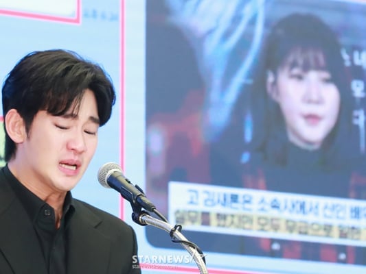 기사 이미지
