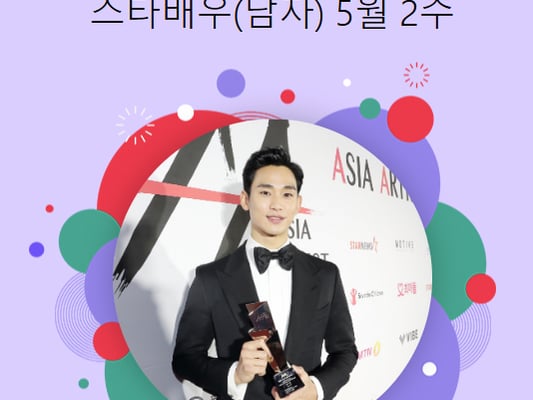 기사 이미지