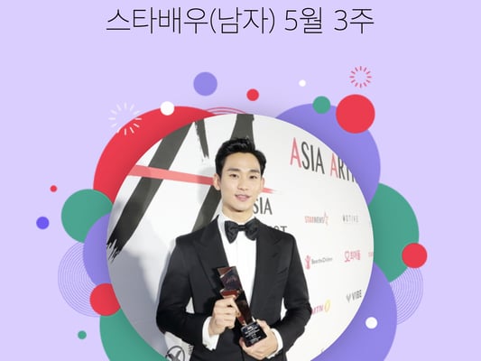 기사 이미지