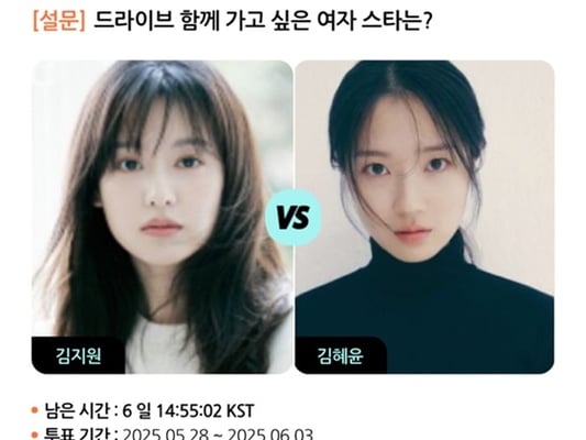 기사 이미지