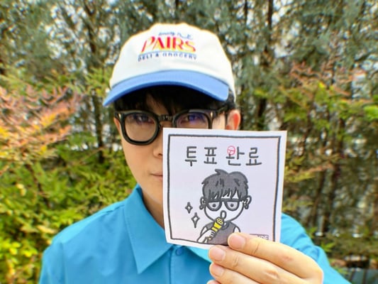 기사 이미지
