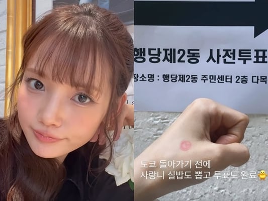기사 이미지