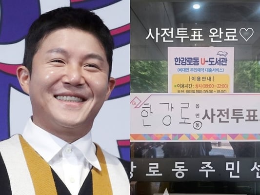 기사 이미지