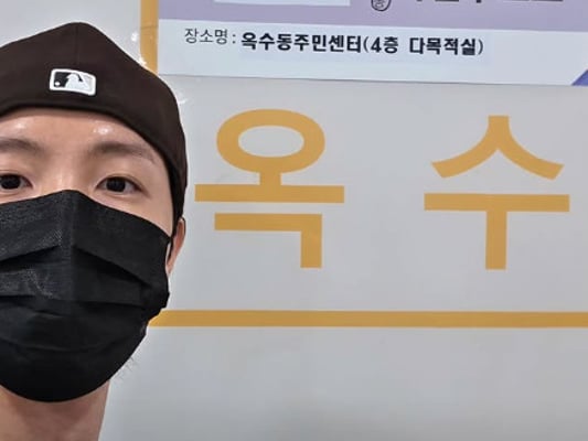 기사 이미지