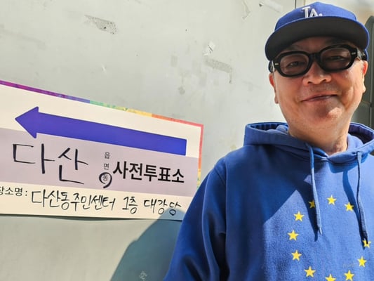 기사 이미지