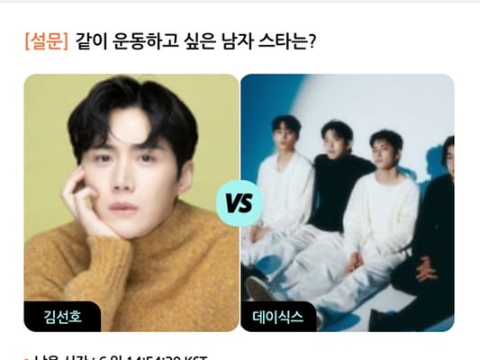 기사 이미지