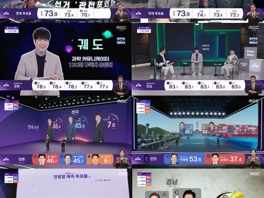 기사 이미지