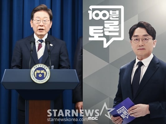 기사 이미지