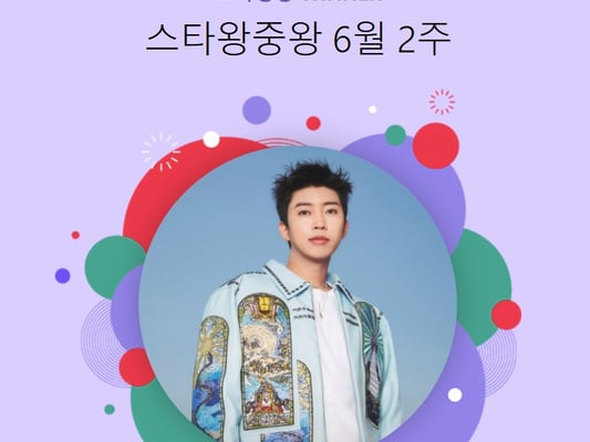 기사 이미지